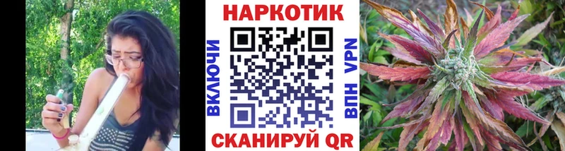 Купить наркотики Скопин Альфа ПВП  Мефедрон  hydra зеркало  ГАШ 