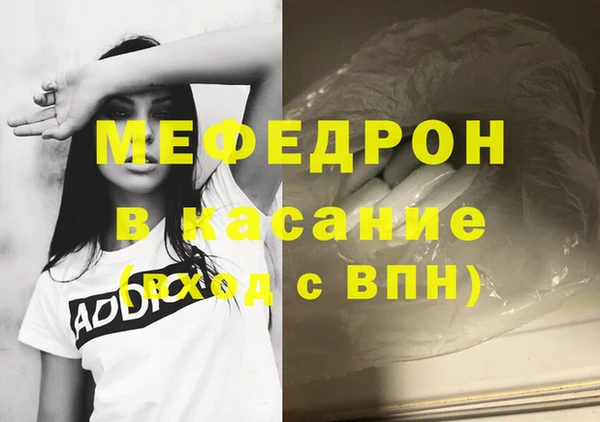 не бодяженный Семикаракорск