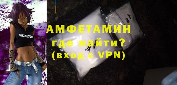 PSILOCYBIN Семёнов