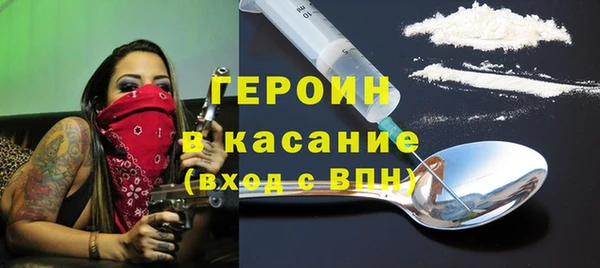 не бодяженный Семикаракорск