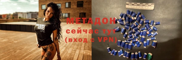 PSILOCYBIN Семёнов