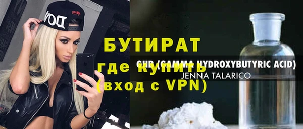 PSILOCYBIN Семёнов
