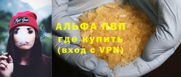 скорость Семилуки