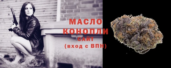 PSILOCYBIN Семёнов