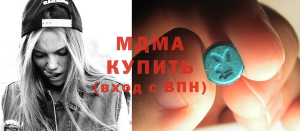 скорость Семилуки