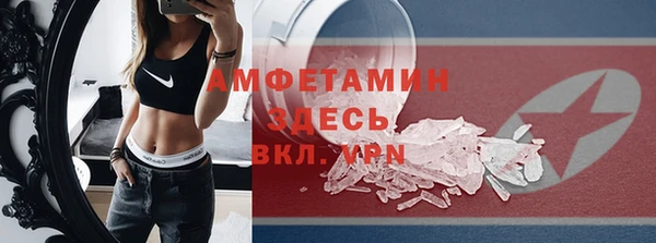 не бодяженный Семикаракорск