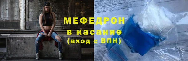 скорость Семилуки