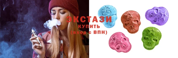 PSILOCYBIN Семёнов
