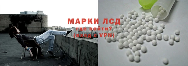 не бодяженный Семикаракорск