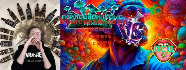 не бодяженный Семикаракорск