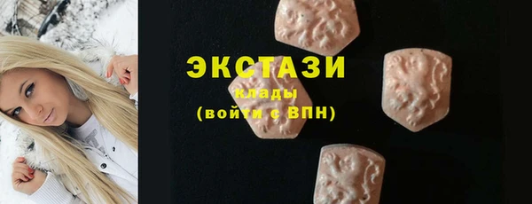 не бодяженный Семикаракорск