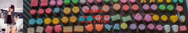 не бодяженный Семикаракорск