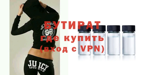 PSILOCYBIN Семёнов