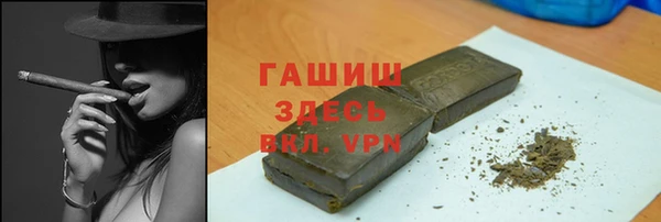 скорость mdpv Бугульма