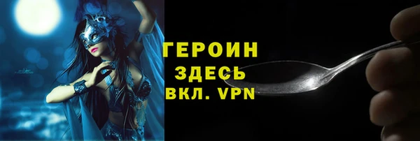 скорость Семилуки