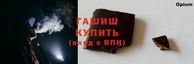скорость Семилуки