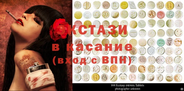 скорость Семилуки