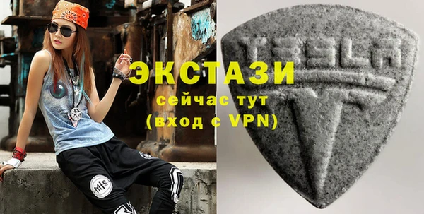 PSILOCYBIN Семёнов