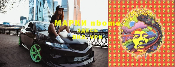 скорость Семилуки