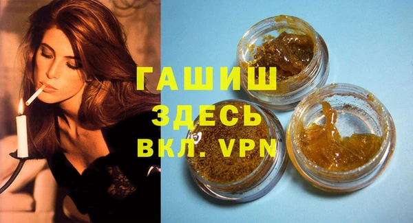 не бодяженный Семикаракорск