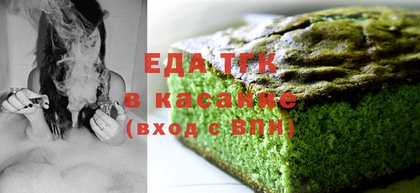 PSILOCYBIN Семёнов