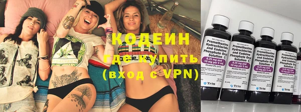 скорость Семилуки