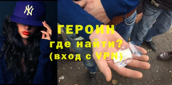 PSILOCYBIN Семёнов