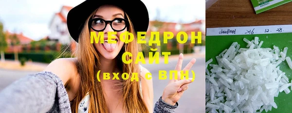 скорость Семилуки