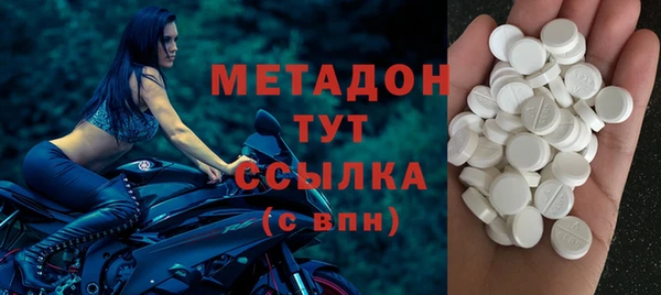 не бодяженный Семикаракорск