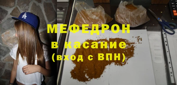 скорость Семилуки