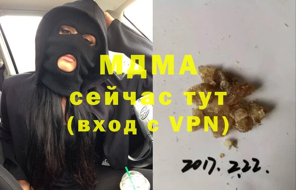не бодяженный Семикаракорск