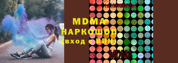 PSILOCYBIN Семёнов