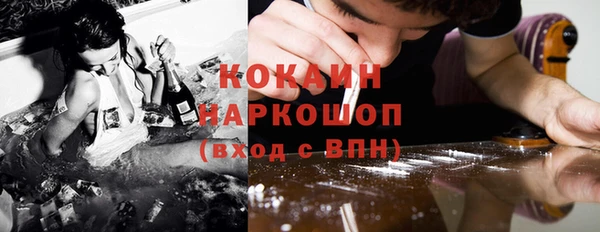 скорость Семилуки