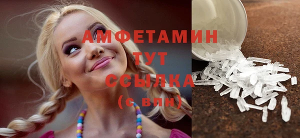 PSILOCYBIN Семёнов
