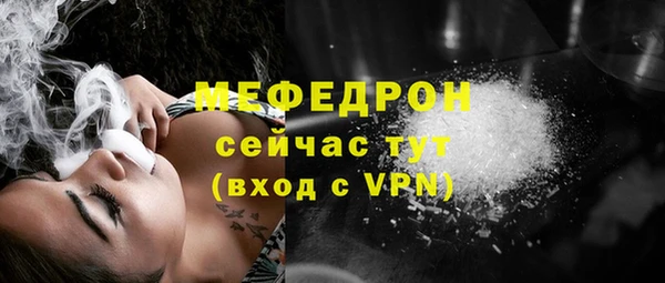 не бодяженный Семикаракорск