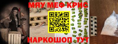 не бодяженный Заводоуковск