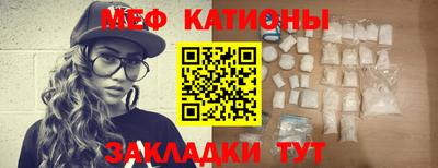 прущие крисы Берёзовский