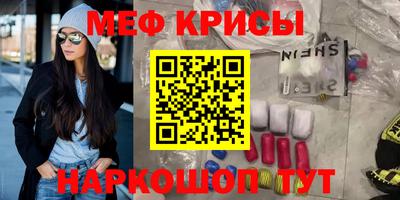 не бодяженный Заводоуковск