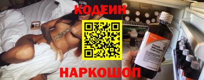 амфетамин Жуковский