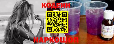 не бодяженный Заводоуковск