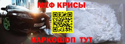 не бодяженный Заводоуковск