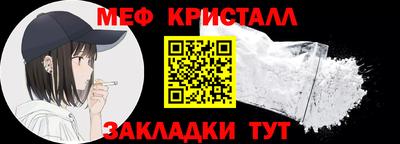 прущие крисы Берёзовский