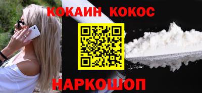 не бодяженный Заводоуковск