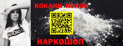 не бодяженный Заводоуковск
