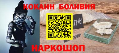 прущие крисы Берёзовский