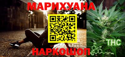 прущие крисы Берёзовский