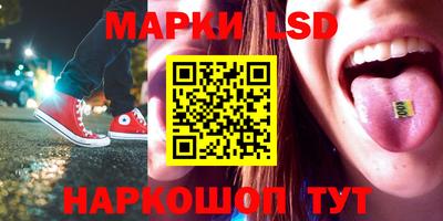 прущие крисы Берёзовский