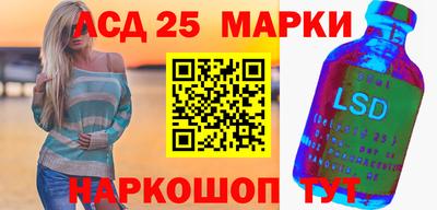 не бодяженный Заводоуковск
