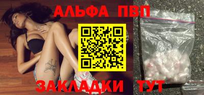 прущие крисы Берёзовский