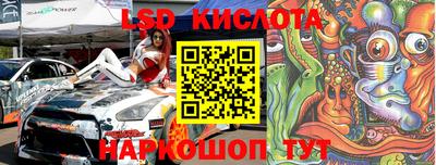 не бодяженный Заводоуковск
